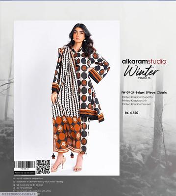 Elegant White Printed Khaddar Suit - 3 Piece Set with Dupatta